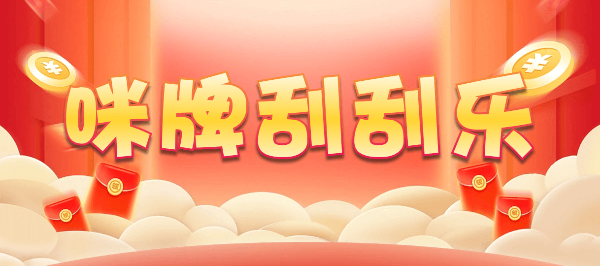 加拿大28,预测,在线,加拿大在线咪牌,加拿大28走势咪牌,加拿大28在线预测,加拿大PC结果,组合